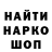 Канабис VHQ Tata Gavryliuk