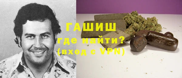 ECSTASY Краснослободск