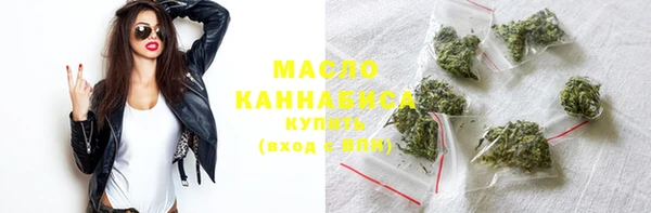 ALPHA-PVP Красноперекопск