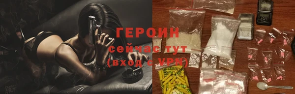 бутик Костерёво