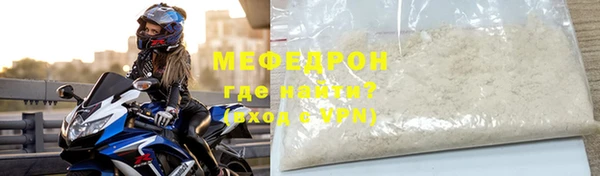 трава Калининец