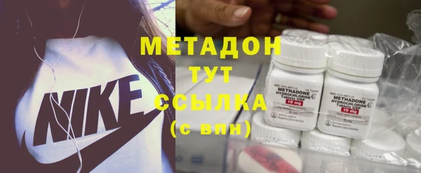 ECSTASY Краснослободск