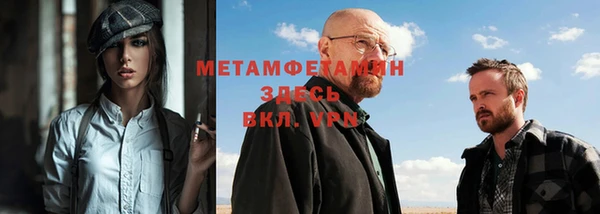 мяу мяу мука Коряжма