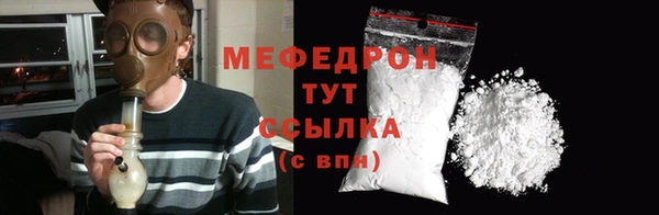 кокаин VHQ Фёдоровский