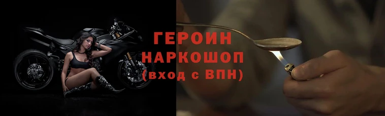 мяу мяу мука Коряжма