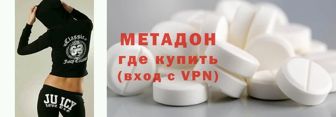 индика Корсаков
