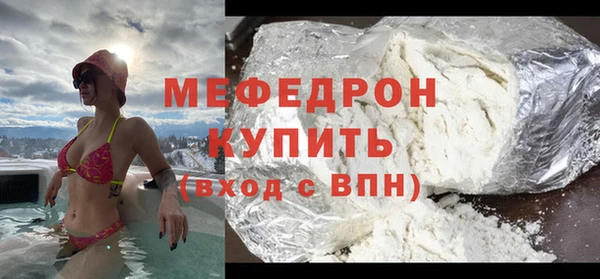 индика Корсаков
