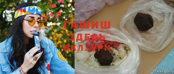 ECSTASY Краснослободск