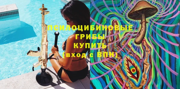 бутик Костерёво