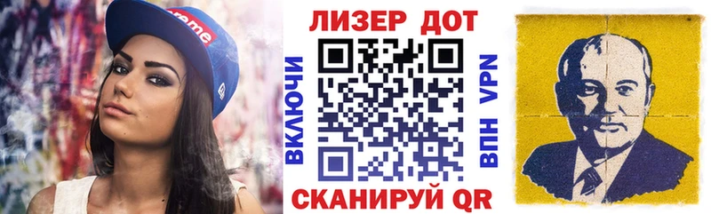 Наркотические марки 1,5мг  Купить где  Мичуринск 